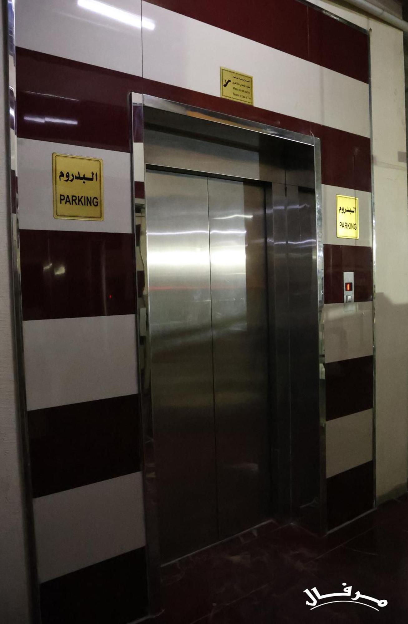 Merfal Hotel Apartments Al Taawan Riyadh Exterior photo