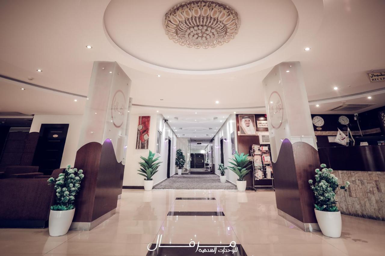 Merfal Hotel Apartments Al Taawan Riyadh Exterior photo